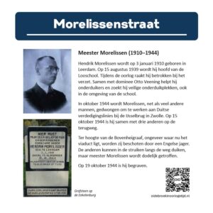 img_strn_morelissenstraat